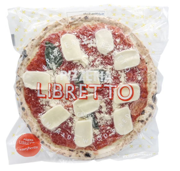 Margherita Pizza