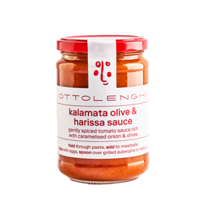 Ottolenghi Kalamata Olive and Harissa Sauce